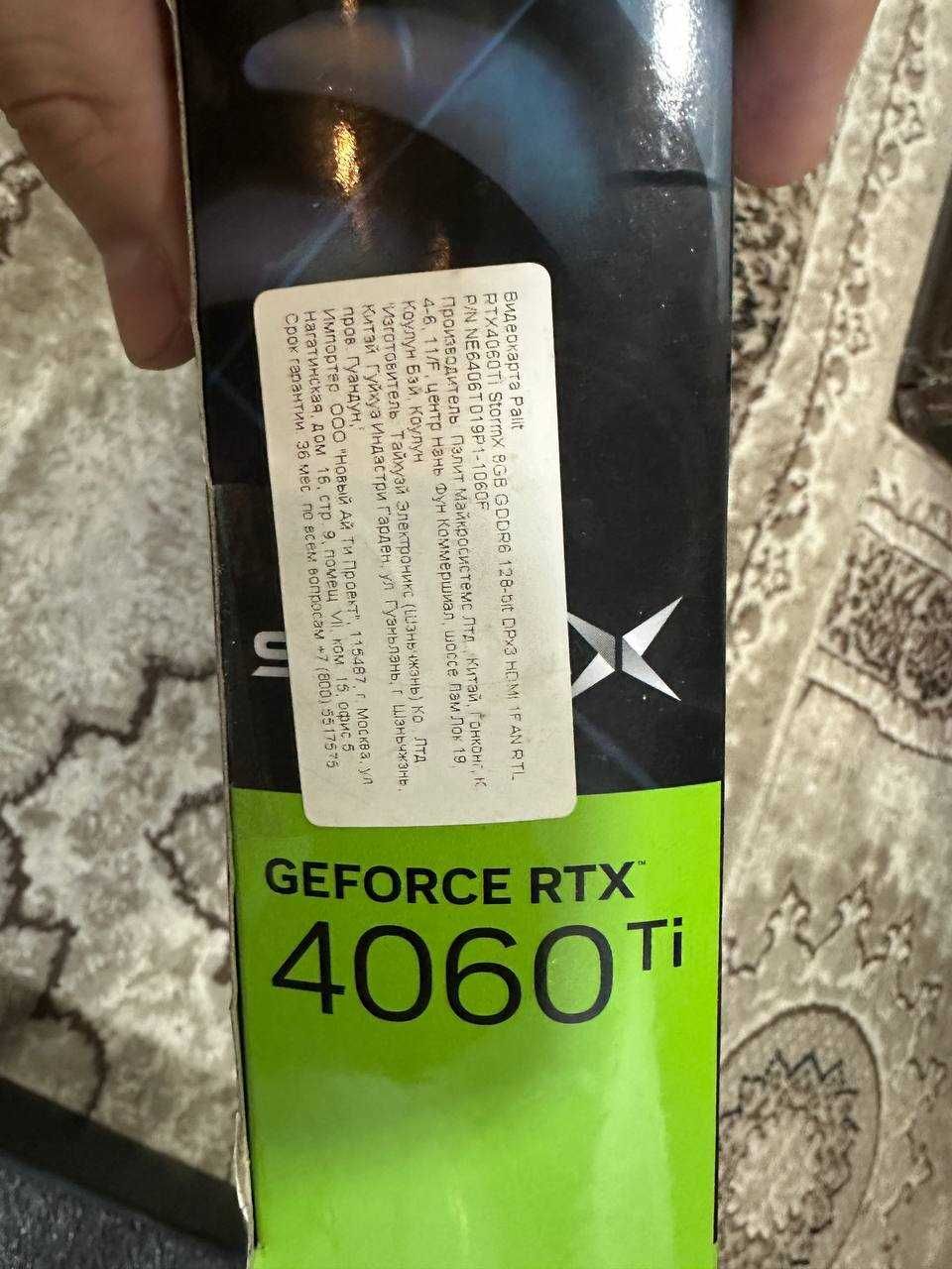 Palit RTX 4060 ti 8gb