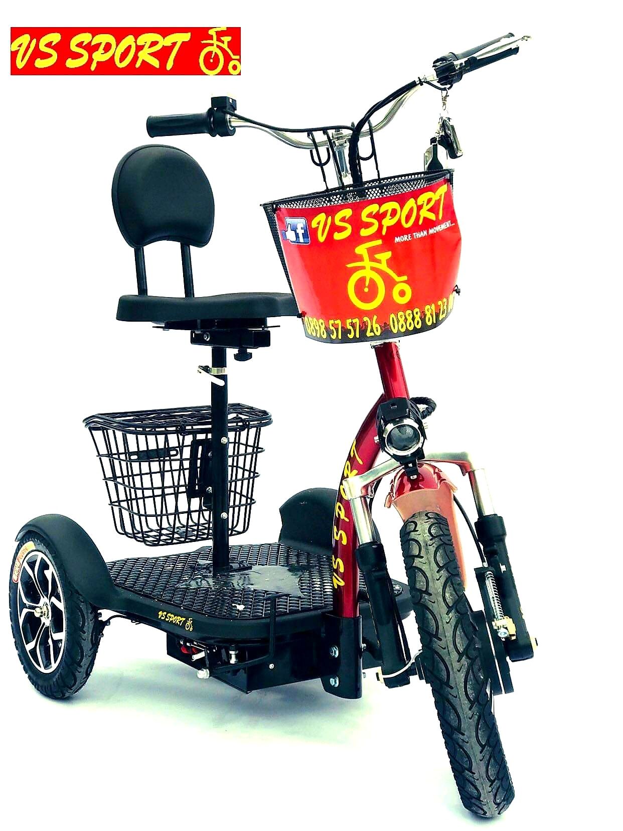 Триколка електрическа модел VS 350 • VS Sport electric scooters