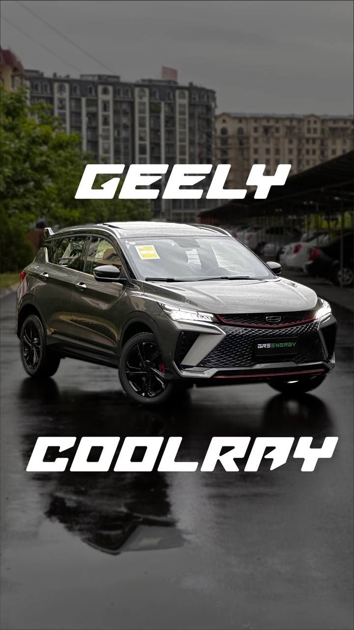 GEELY Coolray /2024