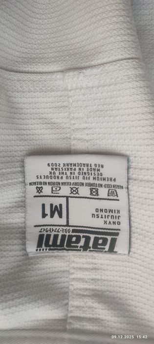 Детско кимоно на татами