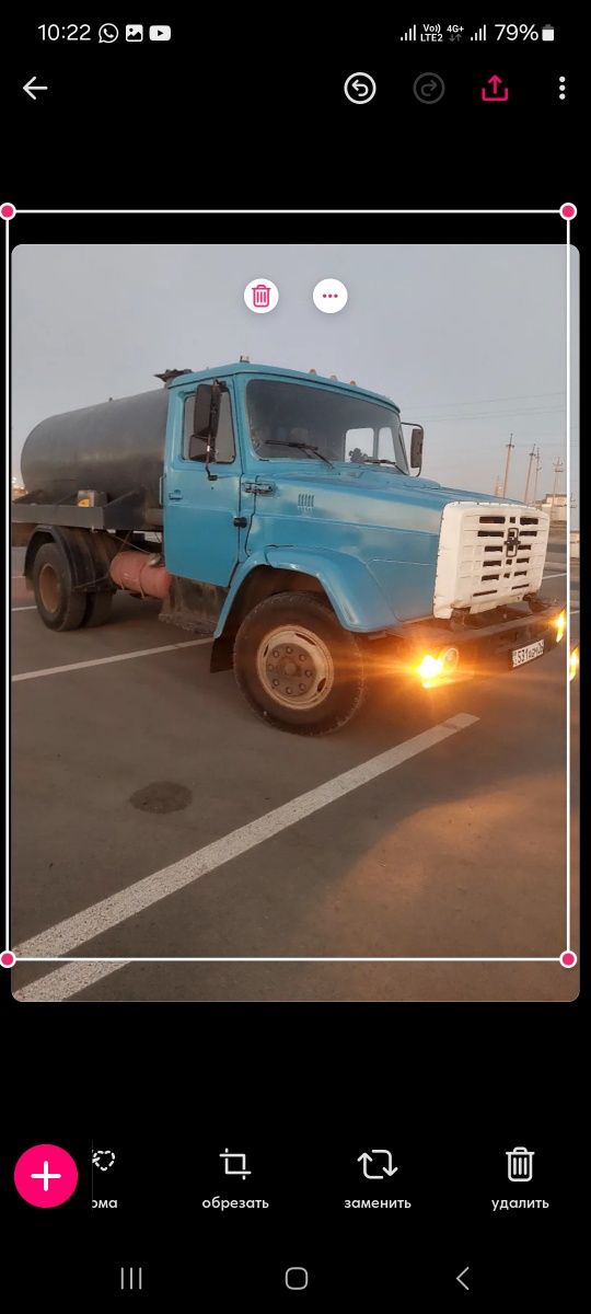 Асинезатор атырау