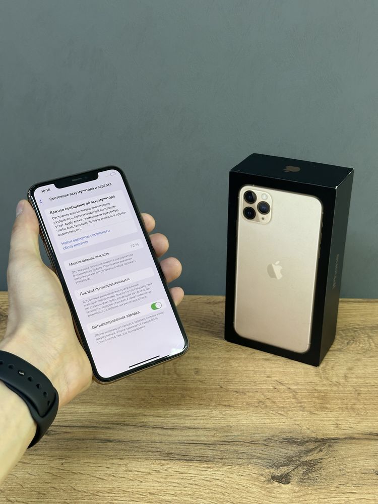 Iphone 11 Pro Max 256 GB | Mobile Zone