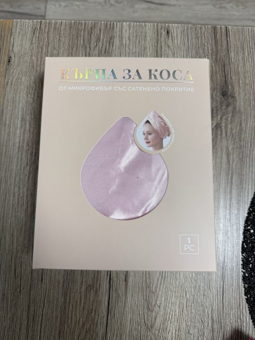 Артилуши от книжните кутии на Charli Wilde