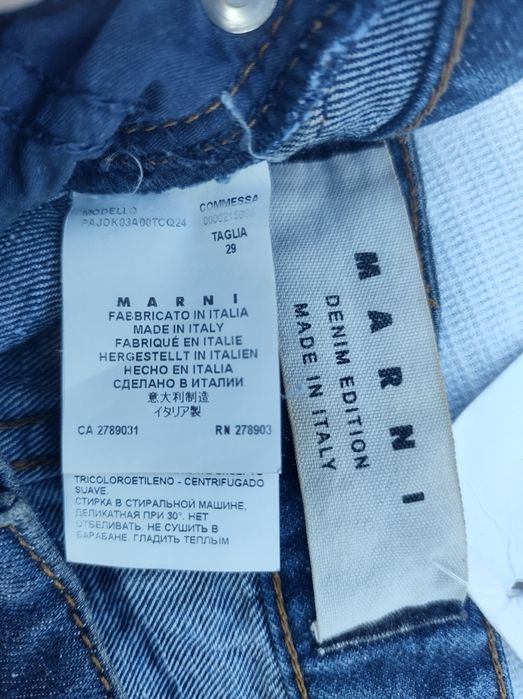 Blugi dama Marni Denim Edition S M