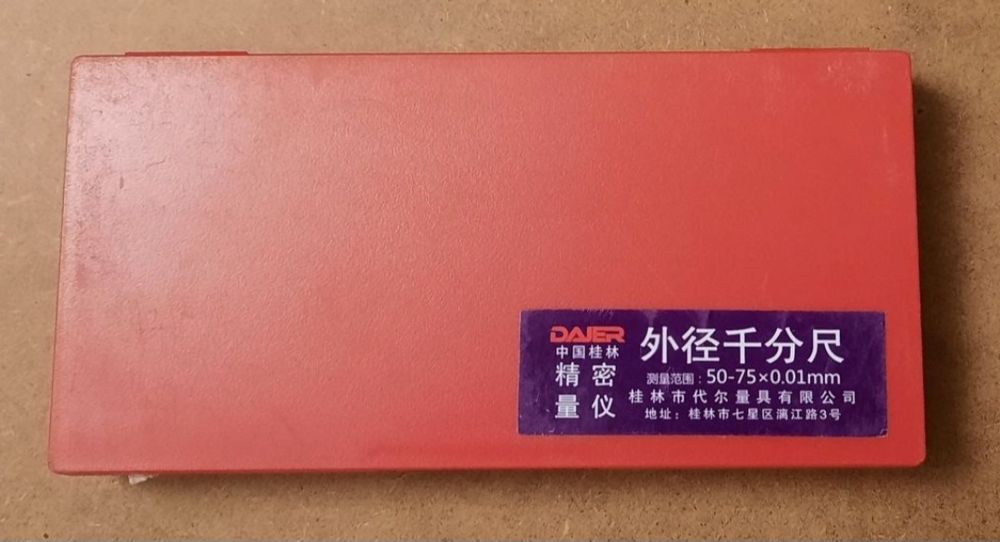 Продам микрометр 50-75мм