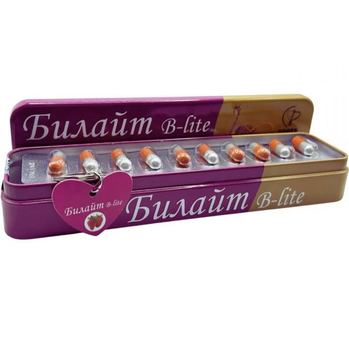 Билайт 36 в длинной коробке