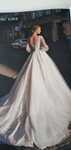 Rochie de mireasă
