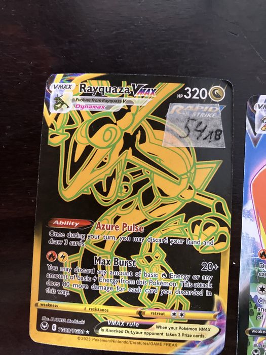 Редки покемон карти rayquaza,blaziken,serperior,seprerior,lugia,lugia