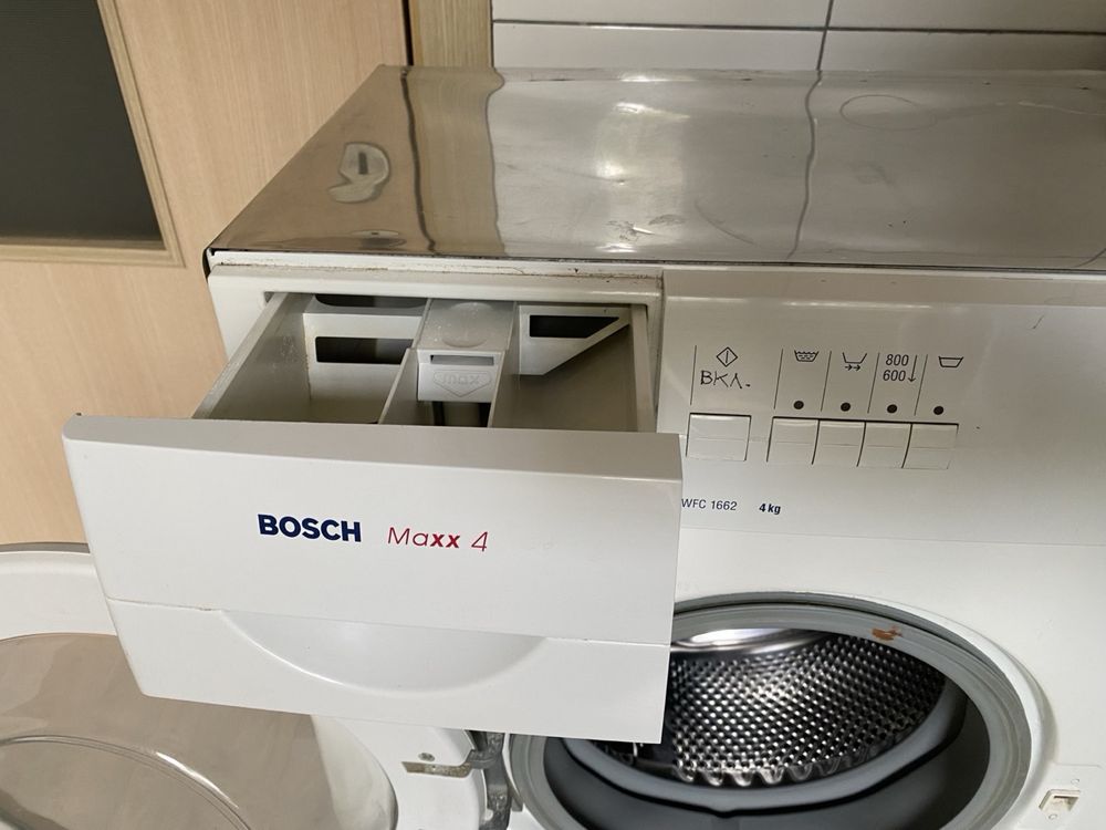 Пералня Bosch 4 kg