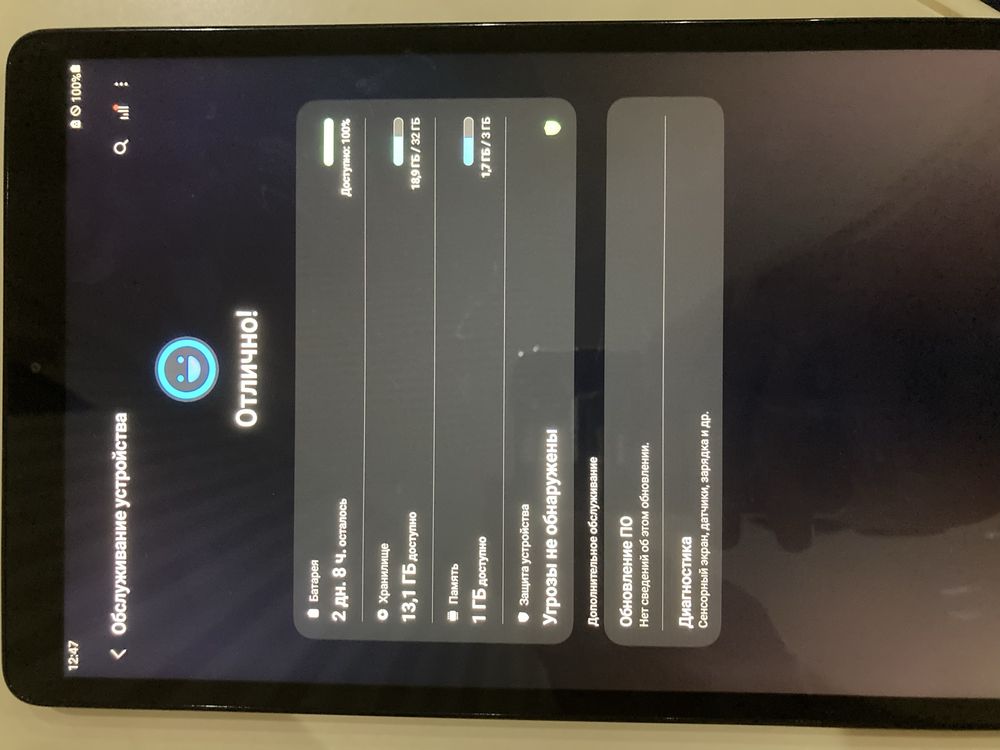 Samsung Tab A.  Планшет самсунг