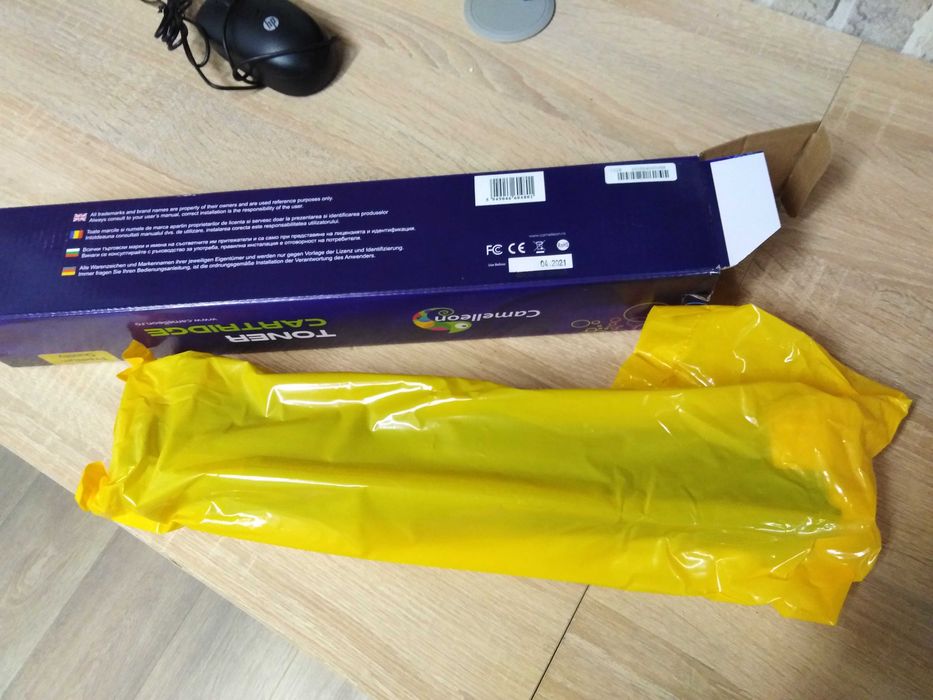 Cartus Compatibil Xerox M118 C118 cod 006R01179-CP (calitate premium)