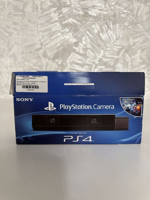 PlayStation Camera для PS4 PS Camera
