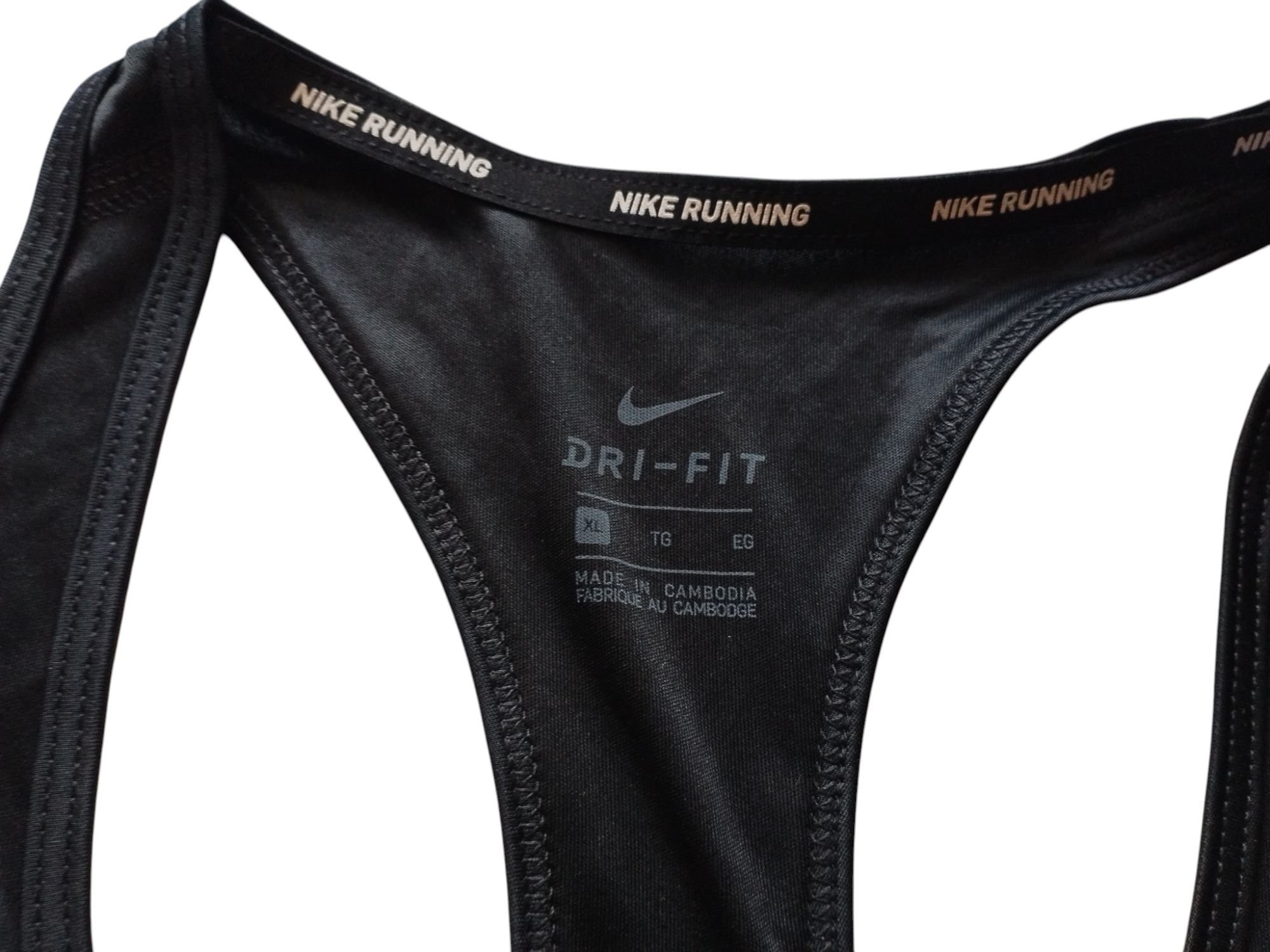 Nike dri-fit -XL дамски потник