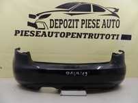 Bara spate Skoda Fabia Hatchback,  2007, 2008, 2009, 2010, 2011, 2012, 2013, cod origine 5J6807421.