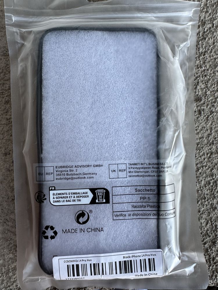 Кейс за Iphone 14 PRO MAX