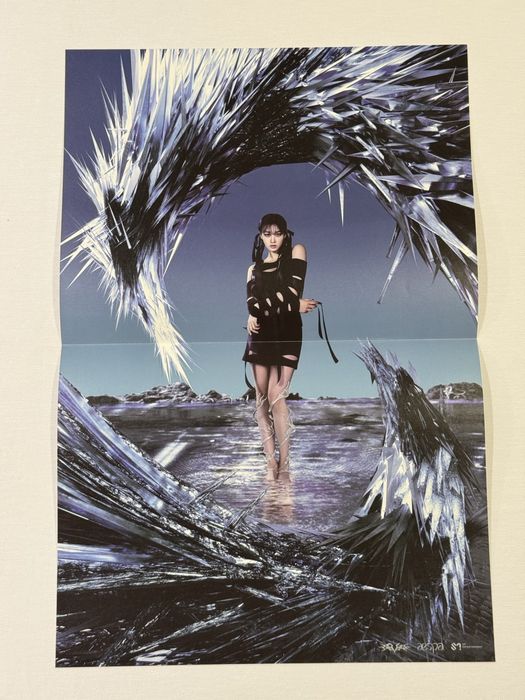 KPOP албум: aespa - Savage (Hallucination Quest ver.)