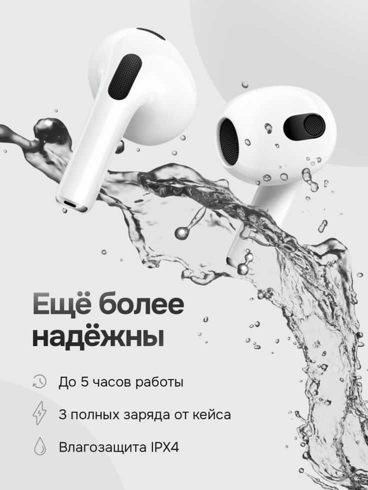 Simsiz quloqchin. Качество Беспроводные наушники Airpods 3 bluetooth