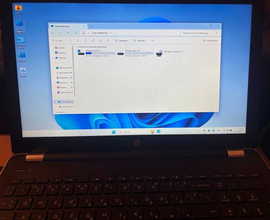 Лаптоп HP 15-BS034NU