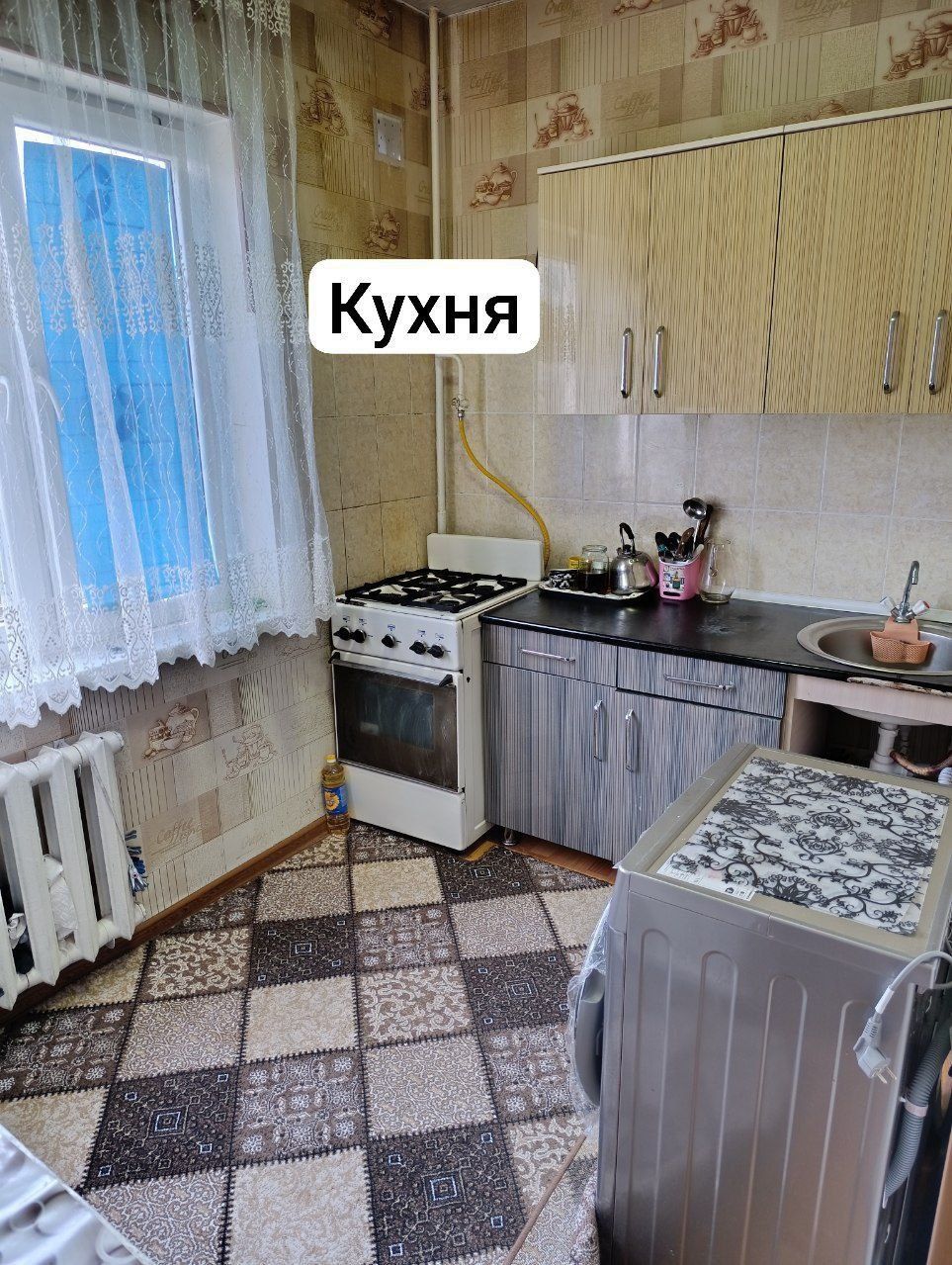 Продаю квартиру Яшнабадский р-он Авиасозлар-2.  2-ком 4-этаж 5-этажном
