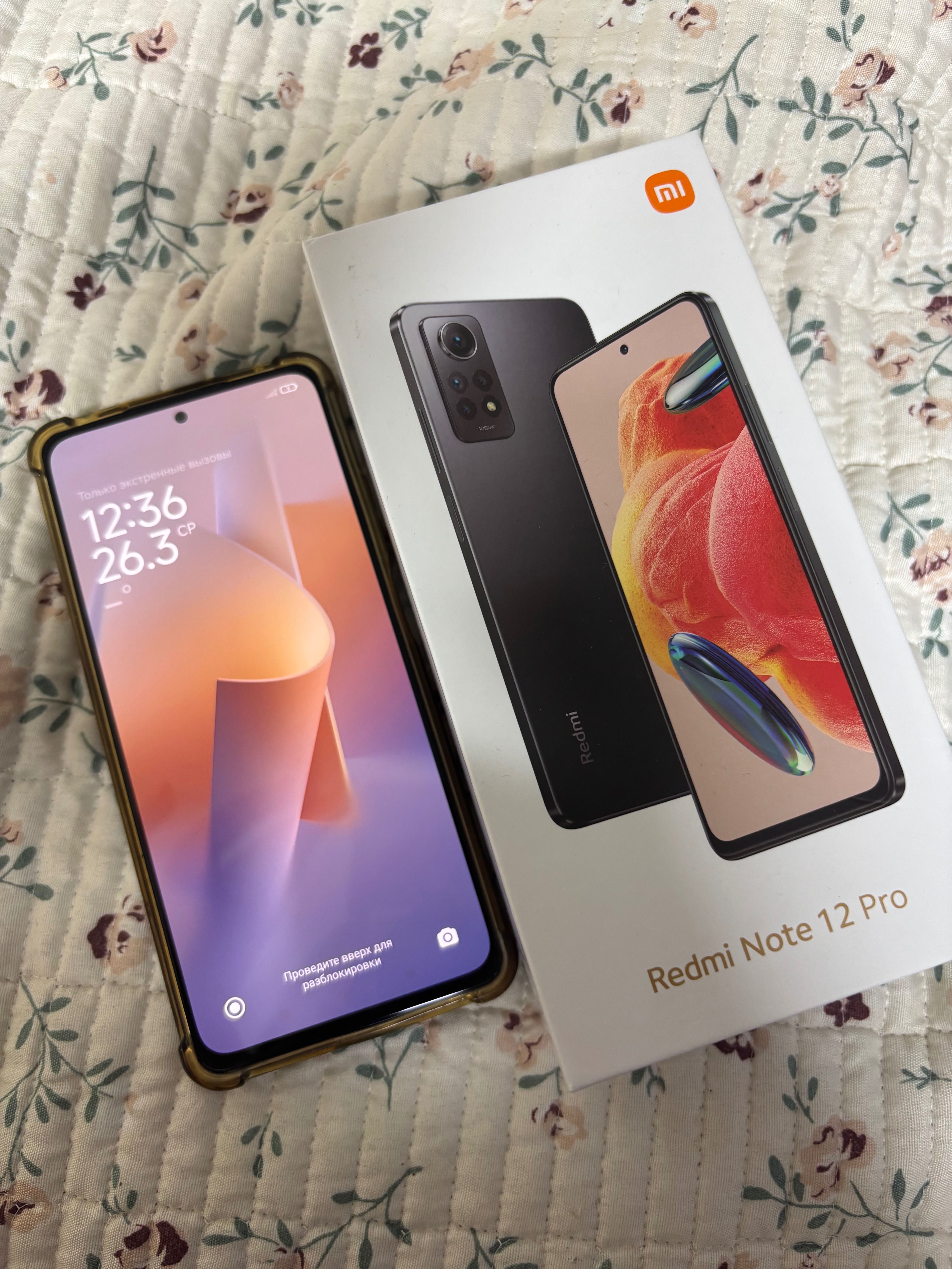 Redmi Note 12 Pro