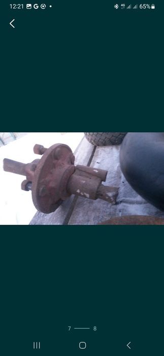 Маленькая круглая вещица.