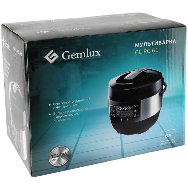 Мультиварка Gemlux GL-PC-61 Original