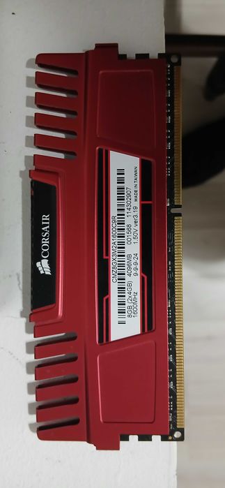 Продавам DDR3 RAM–G.Skill Ripjaws (2x2GB) + Corsair Vengeance (1x4GB)