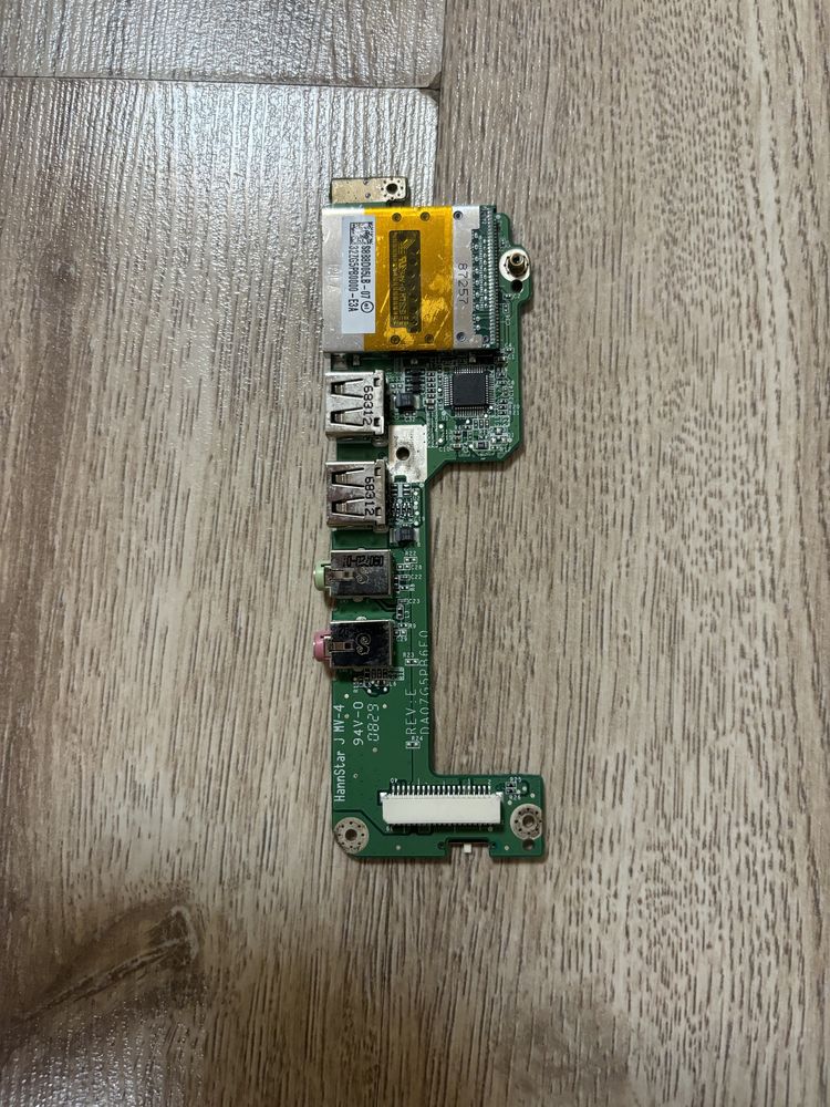 Части за Acer Aspire One A150