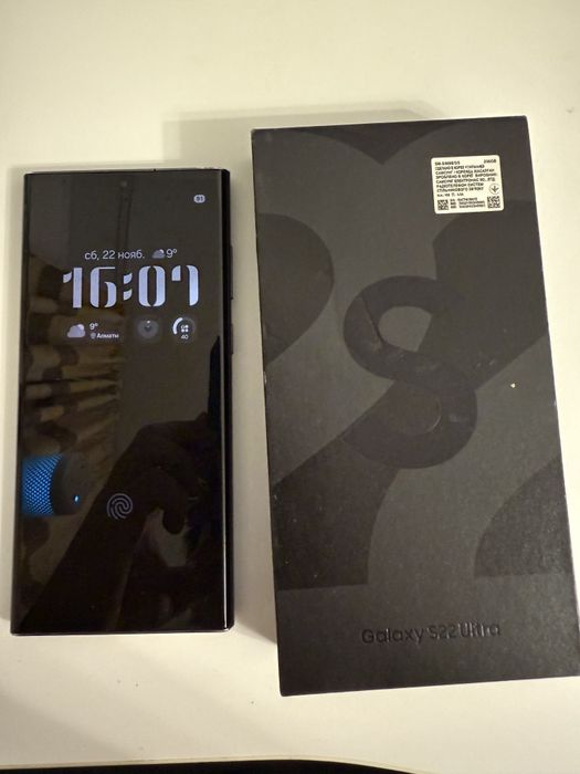 Samsung Galaxy S22 ULTRA