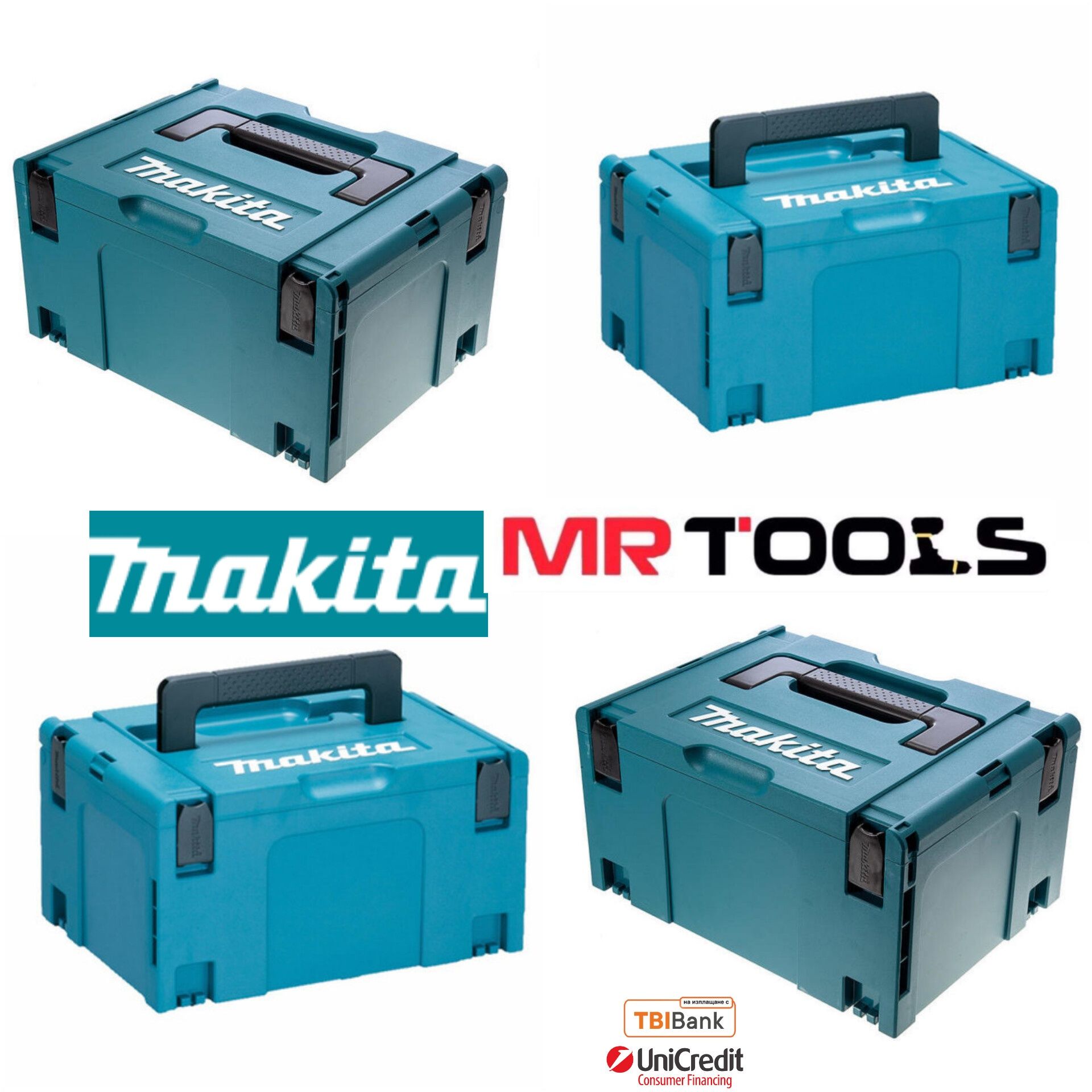 Куфар за инструменти Makita Makpac3