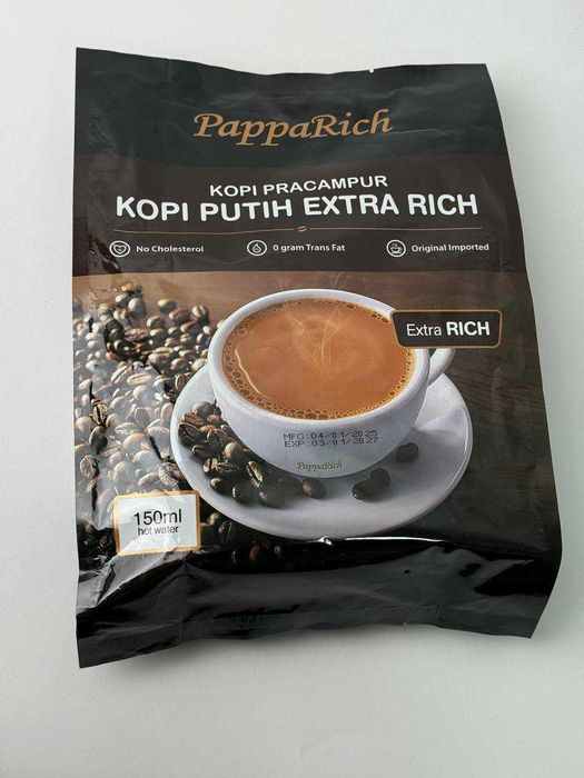 Кофе PappaRich Extra Rich 3в1 — ещё больше насыщенности!
