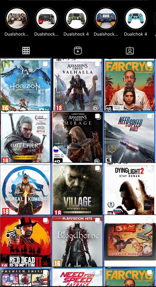 Игра для PS4 Fallout 4, Chernobylite, Aliens, MK11