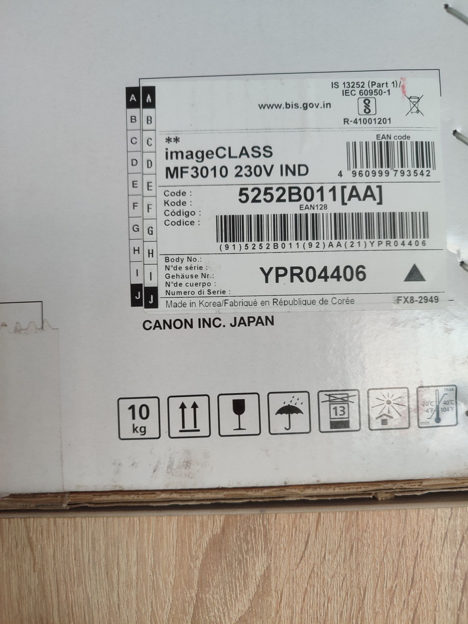 Продам срочно принтер canon image class mf 3010