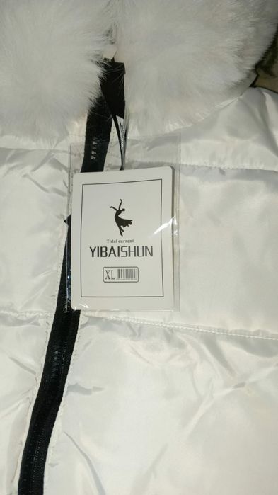 Продам куртку  женскую зима