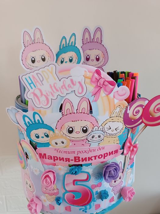 Картонена торта от книжки.Лабибу,Стич и други