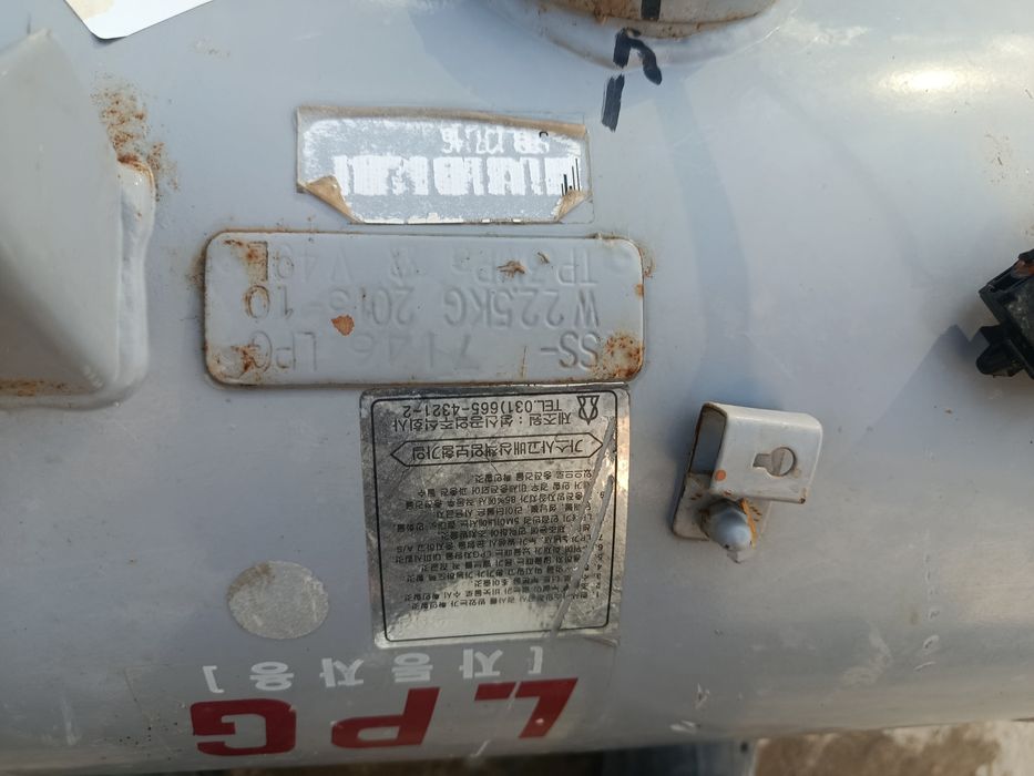 Пропан газ балон комлект хамма жихози бор