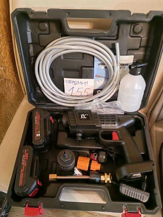 Водоструйка нова