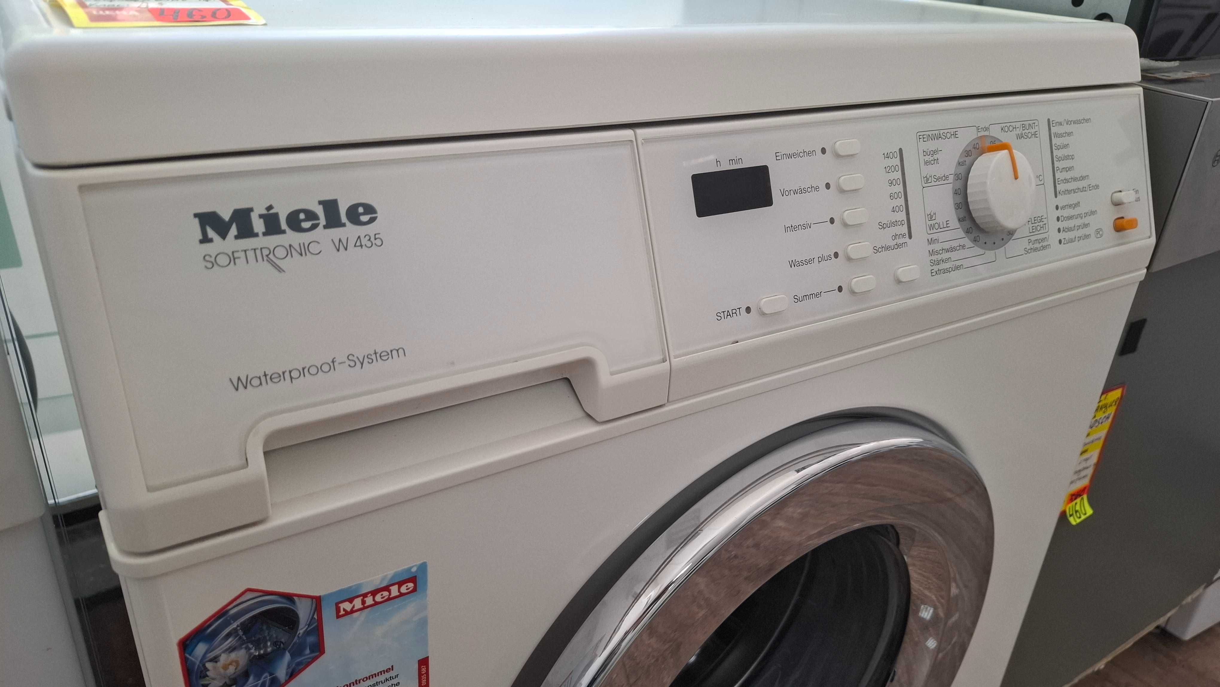 Пералня Miele пчелна пита - Гаранция 1година