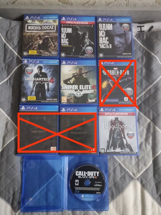 Обмен или продажа Диски игры пс4 ps4 ps5 пс 5