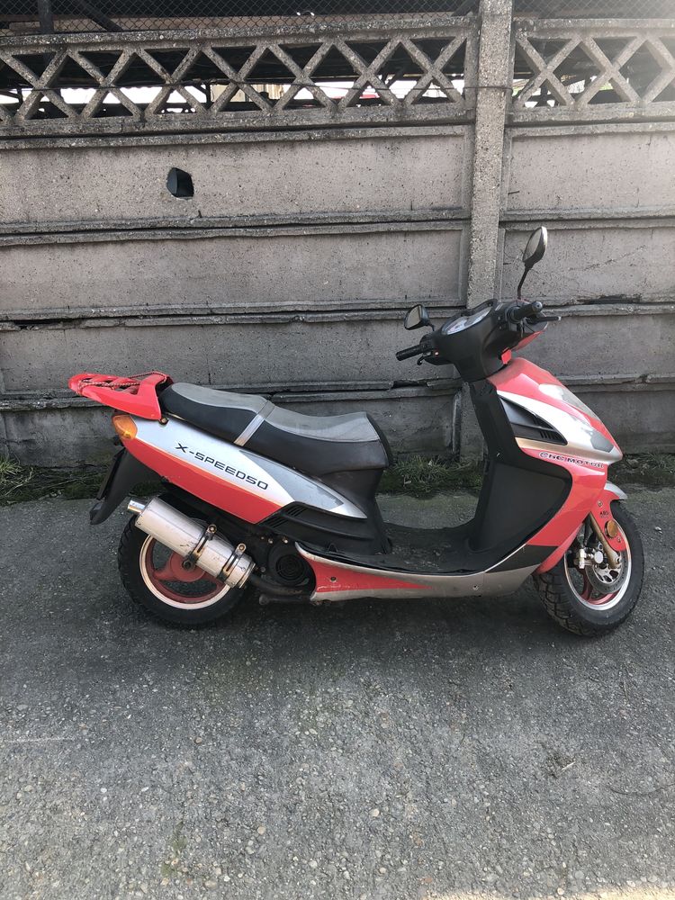 Scooter cbc motor