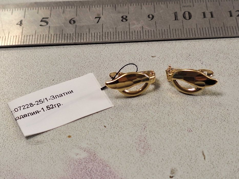 Златни обеци 1,52гр.