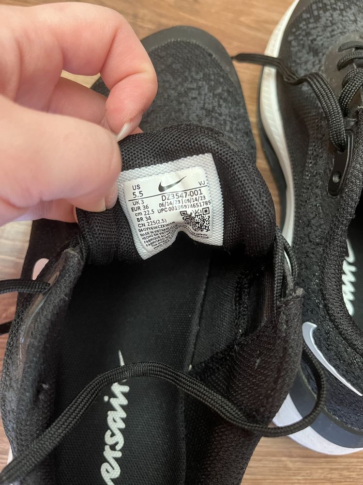 Дамски Nike Versair