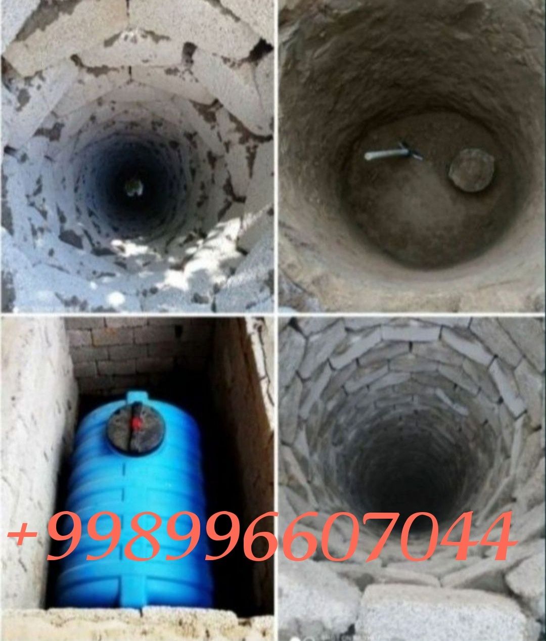 Yama, truba, tiranshey, tunil – Toshkent, Shaxzod