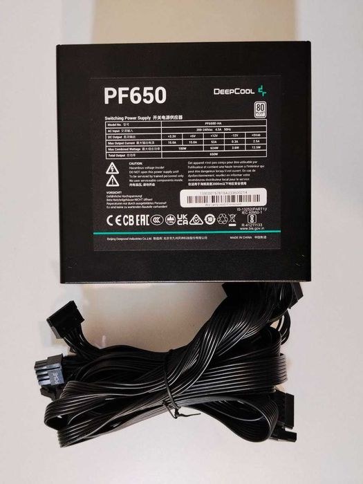 Блок питания DeepCool 650 Ватт