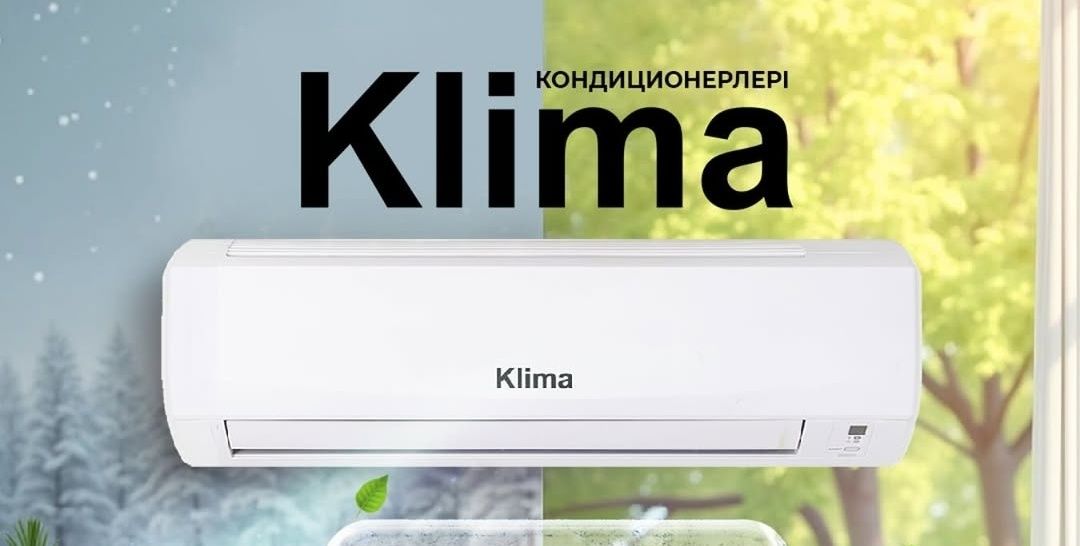 Кондиционеры В Шымкенте
