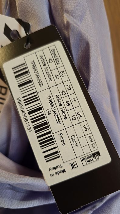 Елегантна лилава рокля