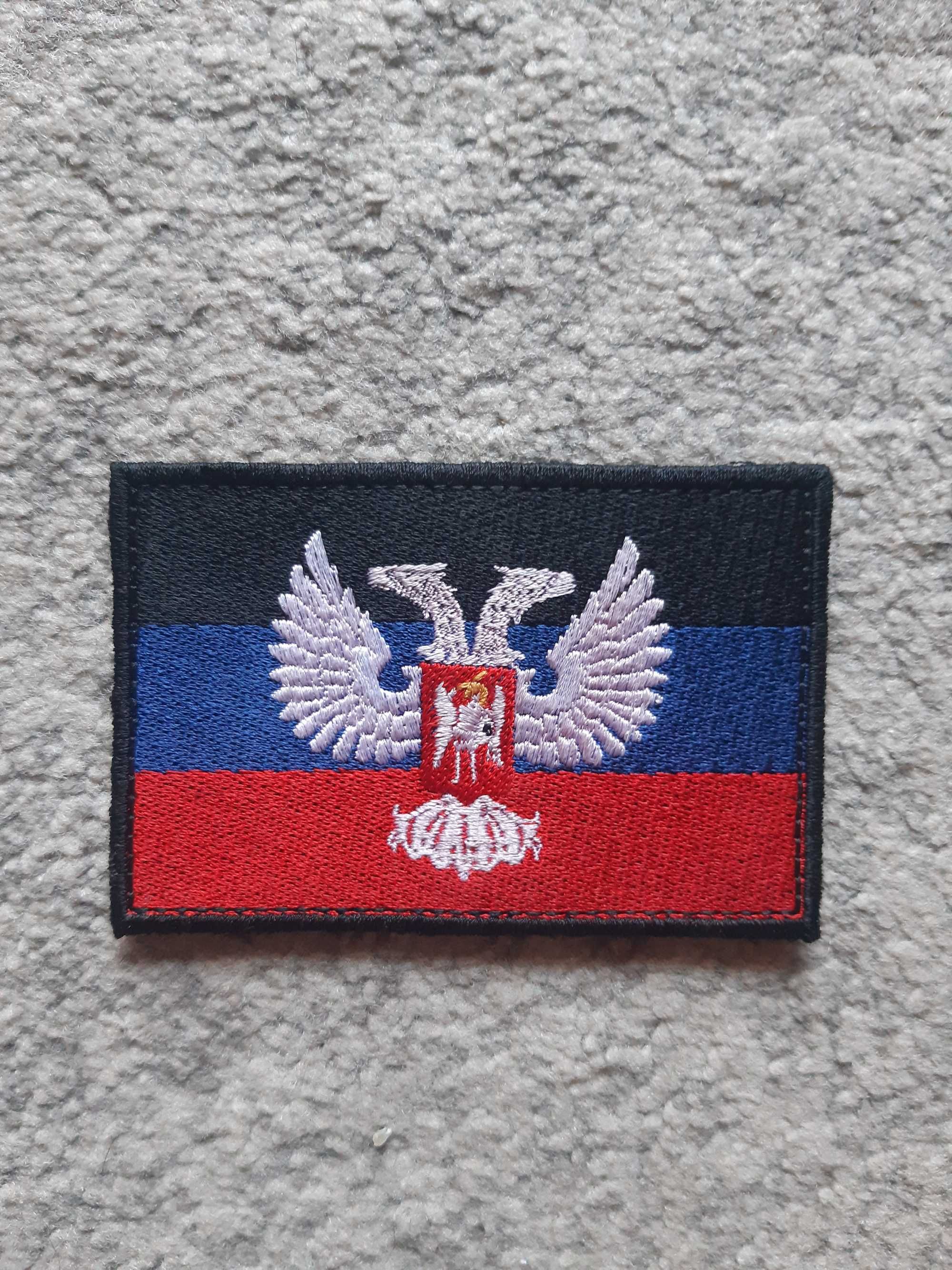 Текстилни нашивки