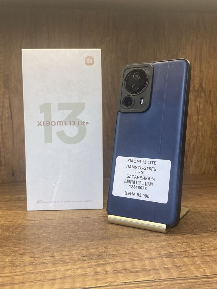 Xiaomi 13 Lite 256gb с коробкой