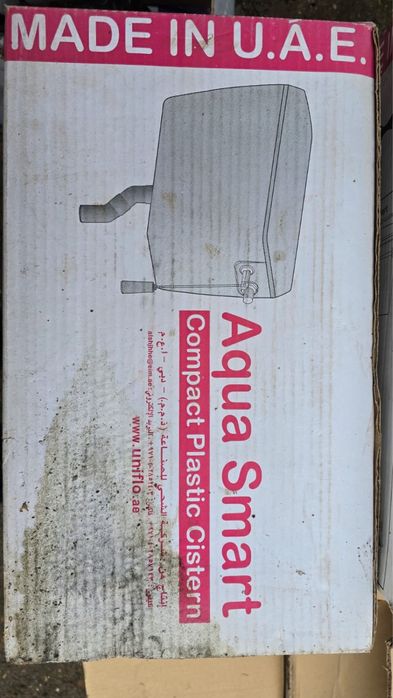 Сливной бачок для унитаза Aqua Smart (пластик)