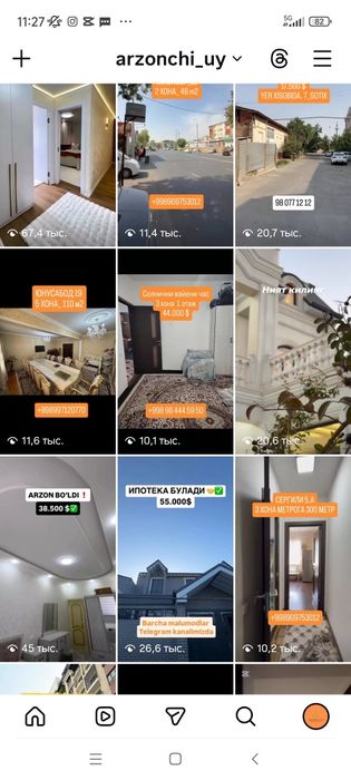 Instagram kanal Sotiladi